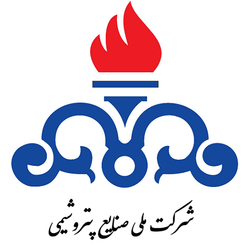 شرکت ملی صنایع پتروشیمی