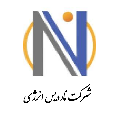 شرکت ناردیس انرژی